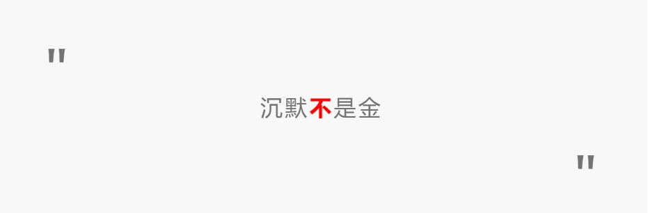 关于人口普查2020