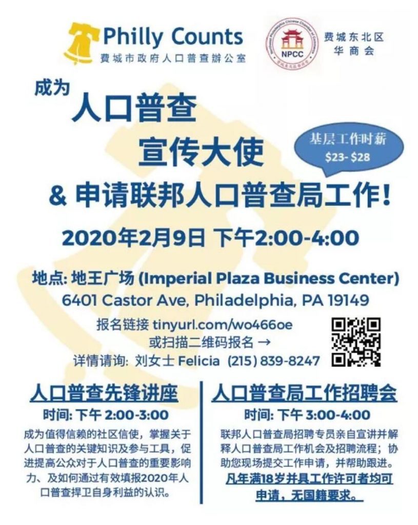 QQ截图20200406023140