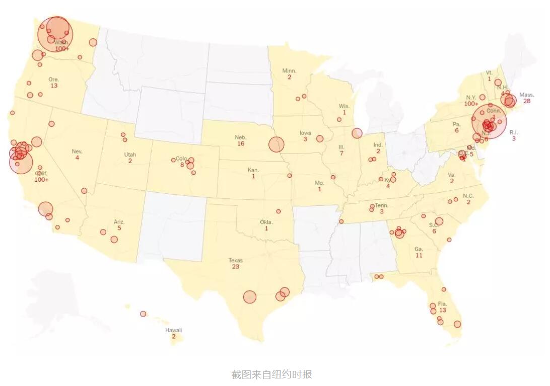 2020年3月9日 宾州目前累计6例新冠感染者，蒙哥马利县（Montgomery County）昨日又新增2例，费城无新冠病例