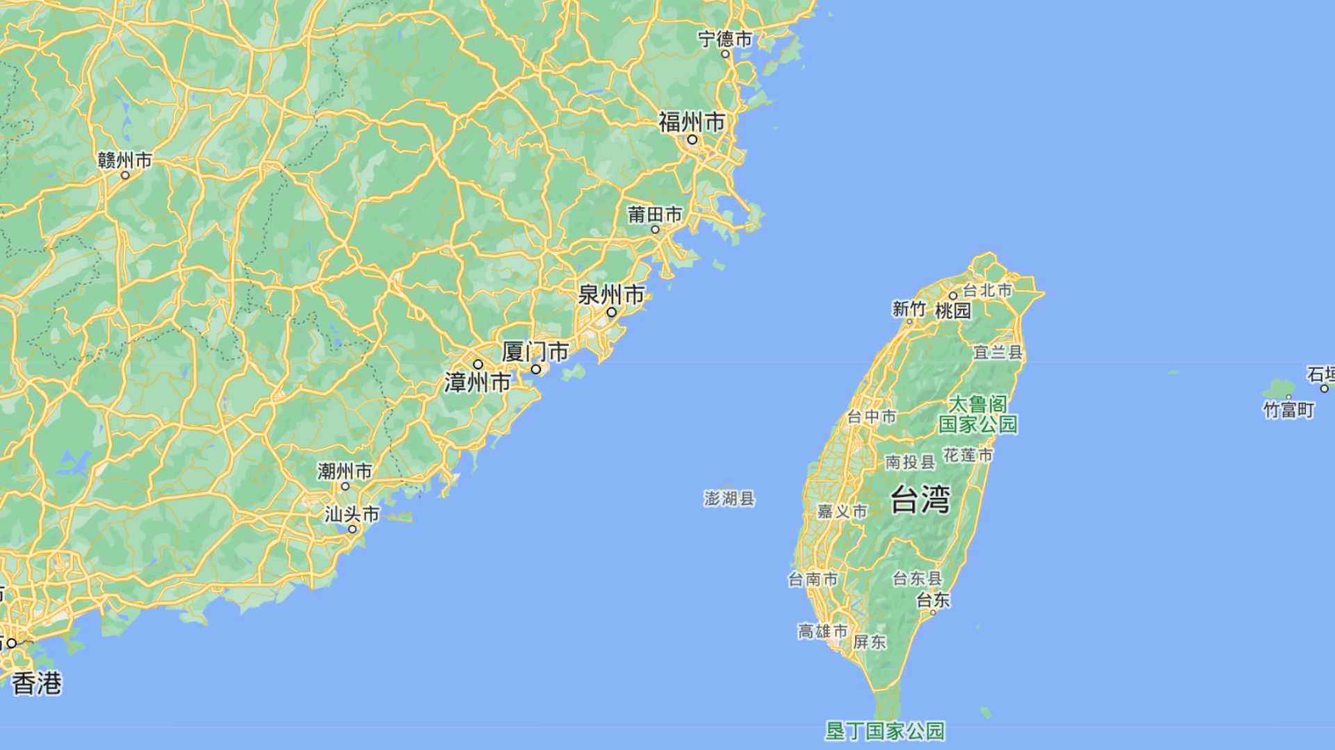 China-Taiwan Incident: Maritime Clash Raises Tensions