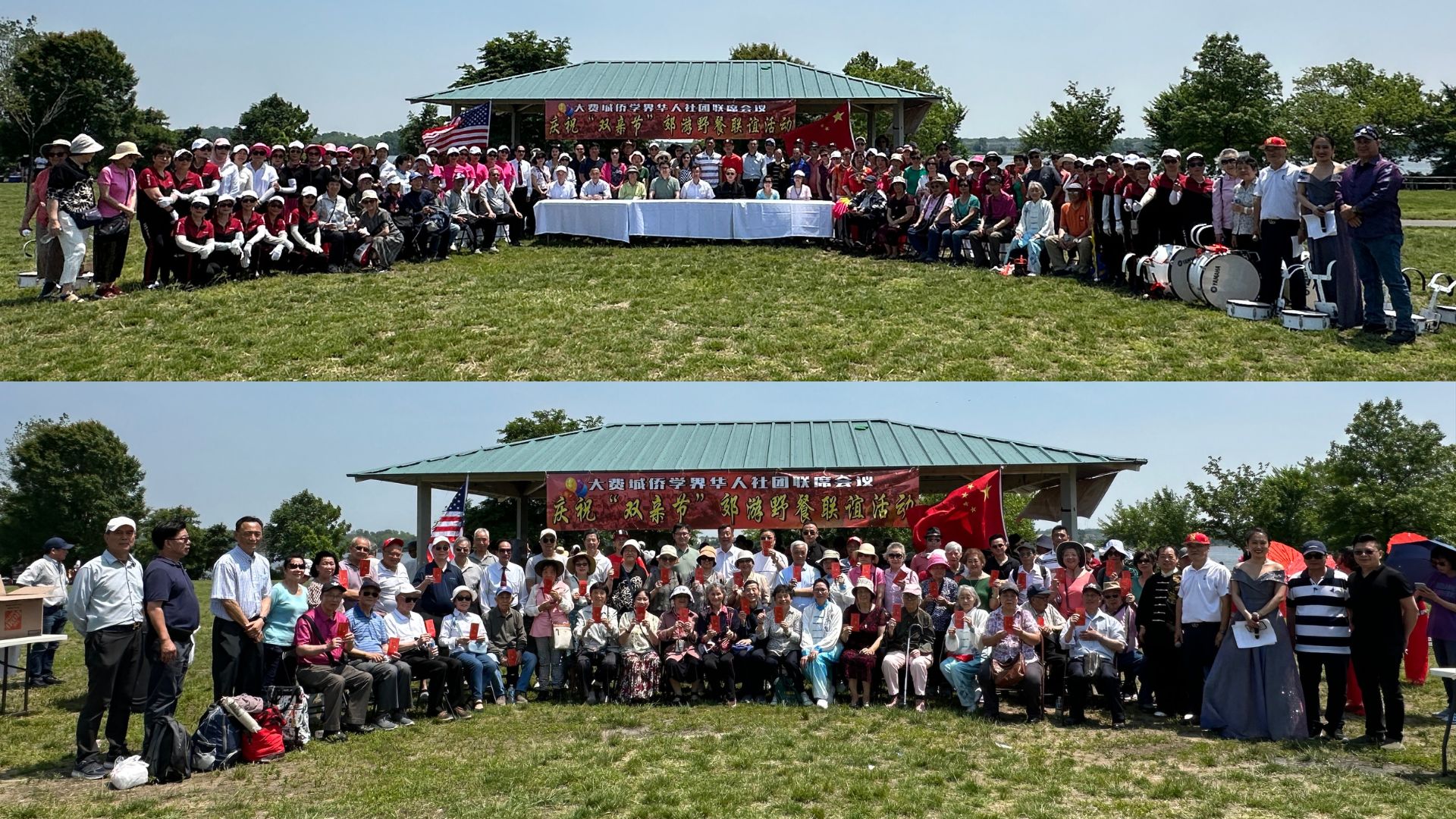 大费城侨学界华人社团联席会议举办“双亲节”郊游野餐活动：传承孝道文化，促进中美民间交流