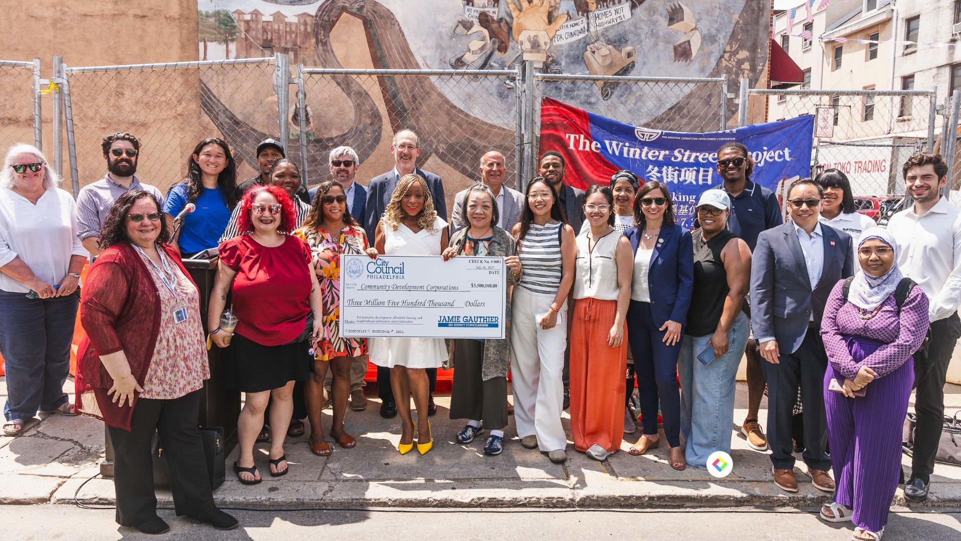 费城市议会与社区发展公司联合宣布：350万美元资金助力社区振兴，迈出长期支持第一步