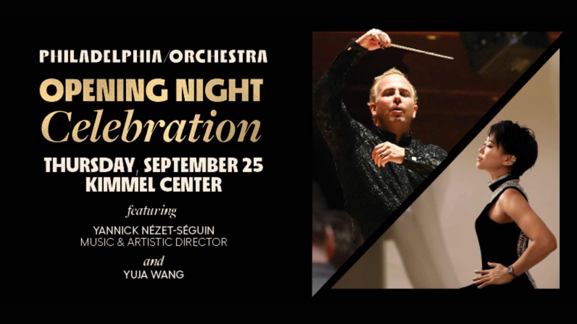 王羽佳加盟费城交响乐团125周年庆典，2025–26开幕季蓄势待发