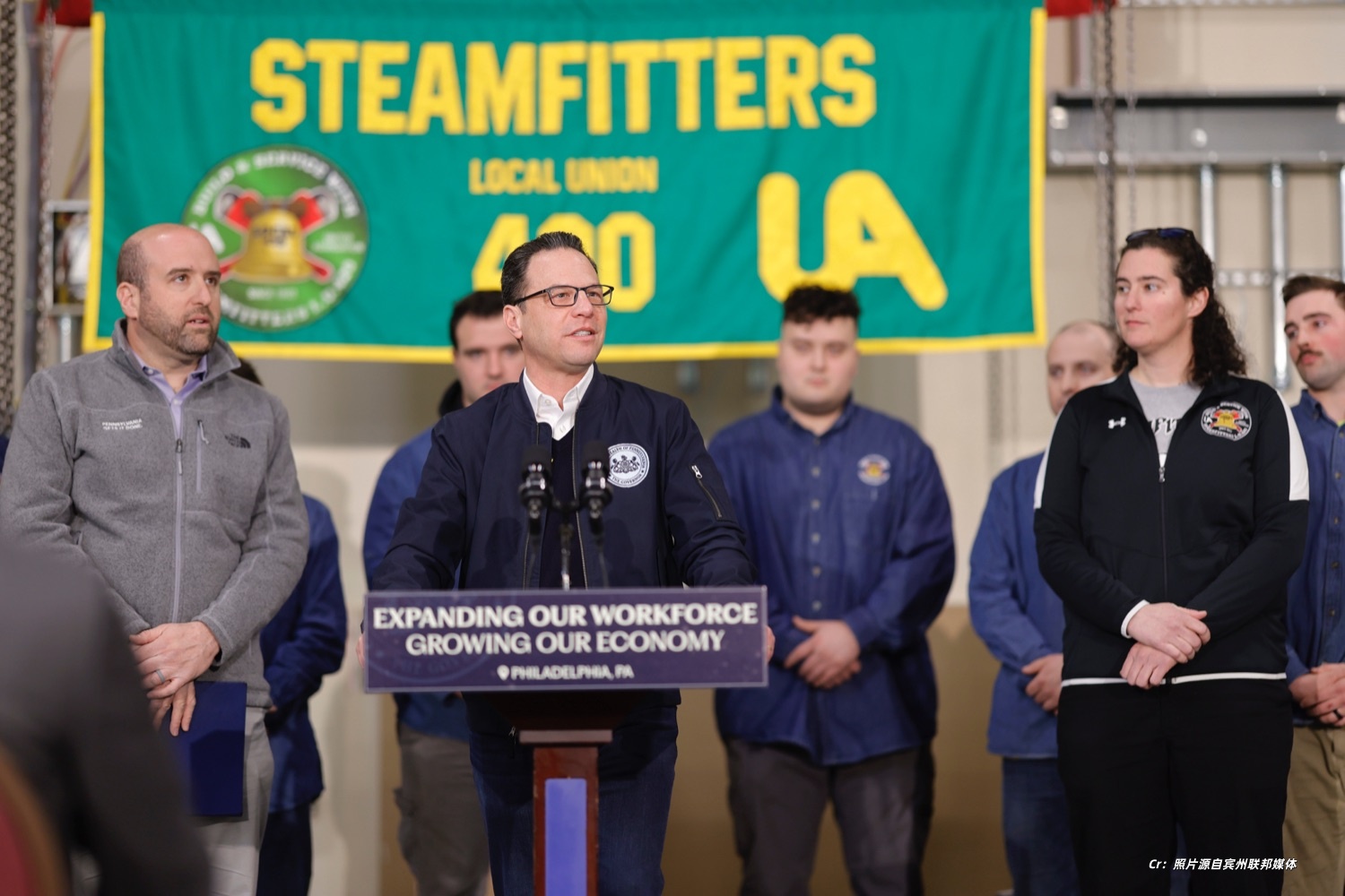 宾夕法尼亚州州长乔什·夏皮罗（Josh Shapiro）宣布向费城东北区投资300万，助力技能人才培养